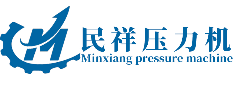 樂(lè)清市杰鴻電氣有限公司
