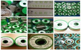 贛州專(zhuān)業(yè)回收錫錠多少錢(qián)一斤