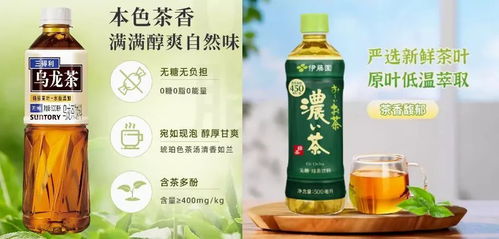 中國(guó)飲料的下一個(gè)10年