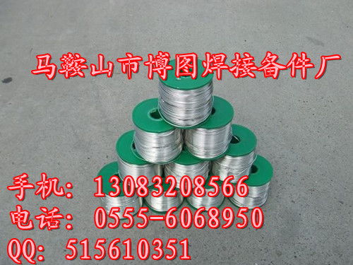 廠家直銷60a焊錫絲 60度焊錫線